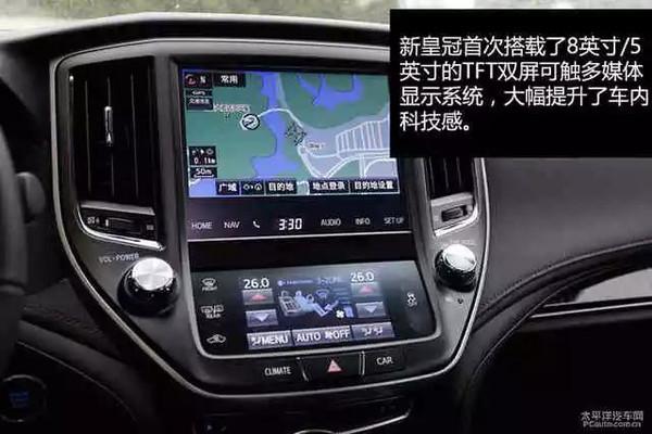 小尺寸蓝眼皇冠豹:有哪些30万左右推荐买的车？