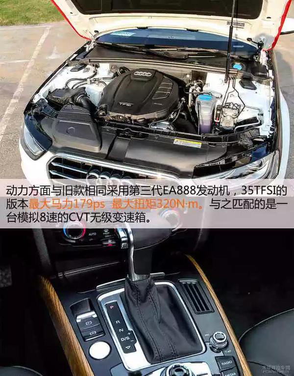 小尺寸蓝眼皇冠豹:有哪些30万左右推荐买的车？
