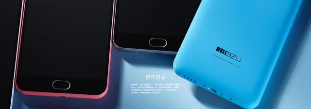 魅蓝回归能力压小米荣耀吗，魅蓝、红米、荣耀的手机，到底谁的质量才是最好的？