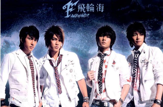 头条问答 - 明道领衔183club合体献唱,那些属于青春记忆的组合都给