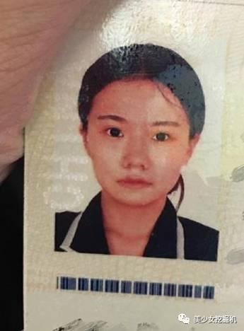 于雯静:有哪些网红真实照片让人大跌眼镜的？