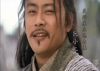 罕见的鬼脸獒王大揭秘:《水浒传》里有哪些怪异的绰号？
