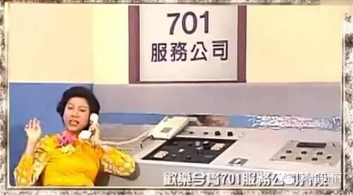 演员林雪:有哪些参演过香港电影的内地明星？