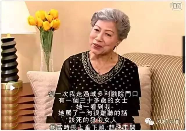 演员林雪:有哪些参演过香港电影的内地明星？