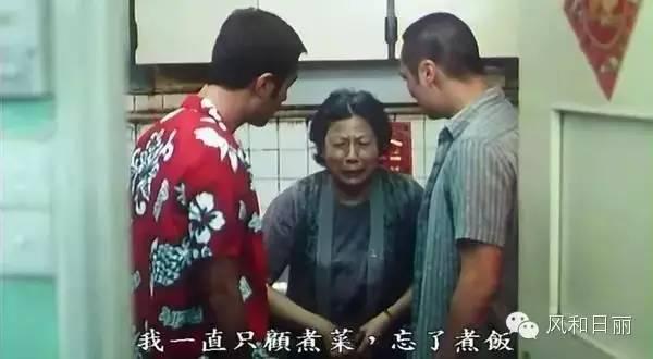 演员林雪:有哪些参演过香港电影的内地明星？