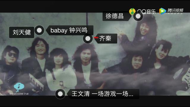 黄龄杨宗纬:你追过最糊的明星有多糊？