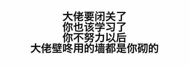 易烊千玺的私人微信:易烊千玺是不是世界上最温柔的男孩？