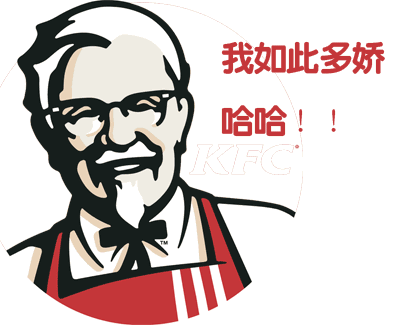 麦当劳和肯德基有哪些好吃又便宜的吃的?-百科网