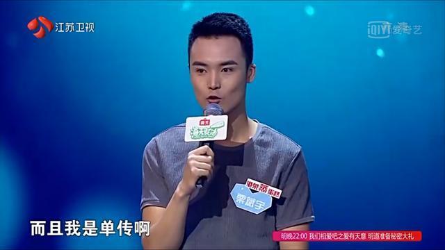 非诚勿扰17号聂倩:《非诚勿扰》女嘉宾拒绝婚前性行为还必须丁克？你能接受吗？