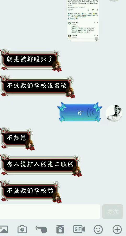 启东事件:南通启东一中学高二学生在校内疑似高坠身亡，校方要负责任吗？