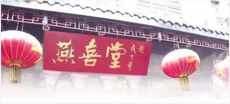 去济南旅游,除了芙蓉街,还有什么地方小吃比较好吃？