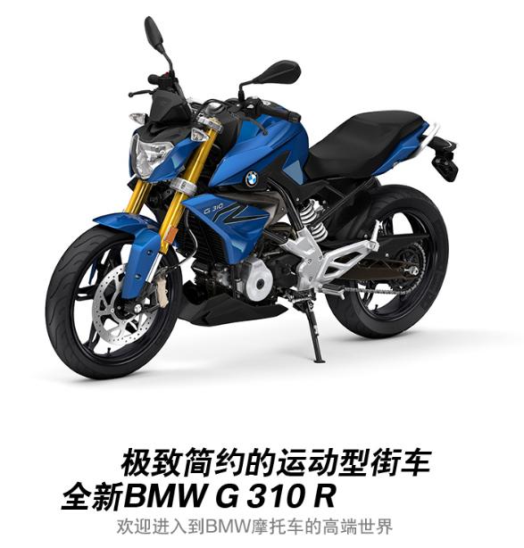 徐州藏獒摩托车二手:5万左右的摩托车，街车，巡航，adv，有推荐吗？ 徐州摩托车二手交易市场