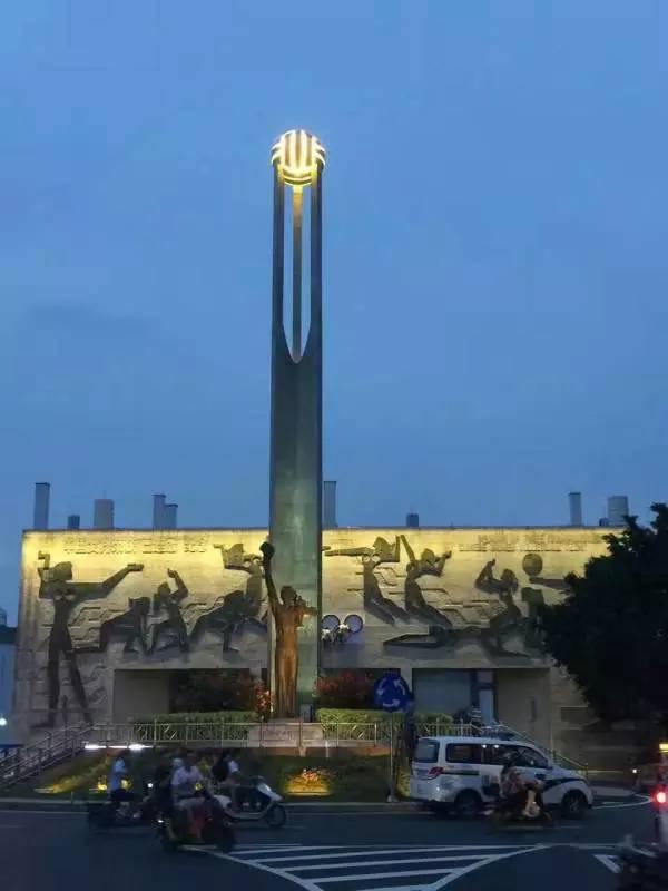 漳州市内的中国女排三连冠纪念碑有何来历,第3张