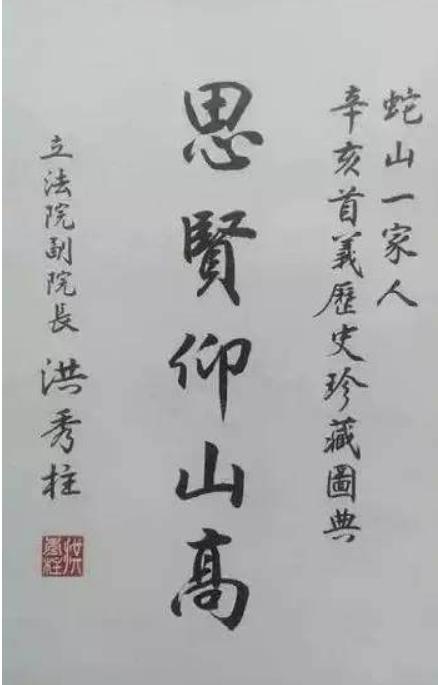 小优 为爱而生:《为爱而生》剧情看点有哪些?结局是什么？