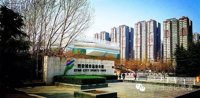 西安大明宫值得去吗,西安市区有哪些值得一去的公园？