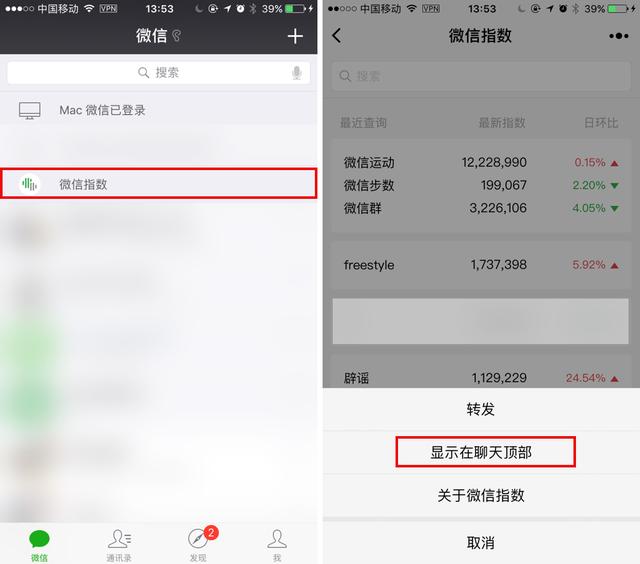 如何在微信公众号绑定小程序(微信公众号如何挂小程序)