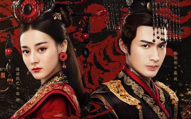 明月心是谁演的:你对迪丽热巴出演的《秦时丽人明月心》怎么评价？