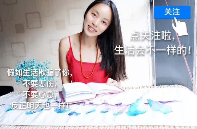 唐艺兮:唐艺昕的筷子腰到底是多少尺寸？
