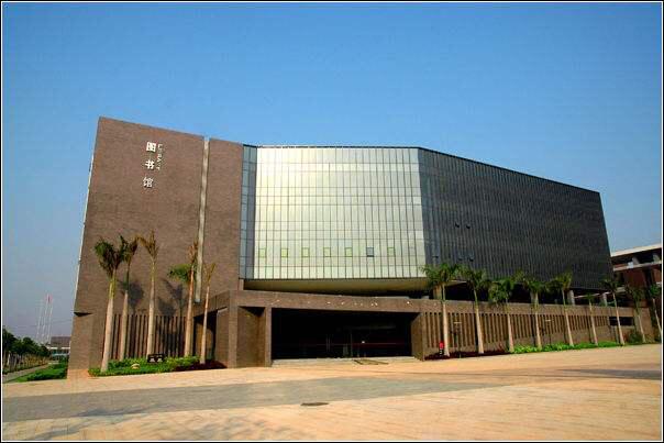 头条问答 - 泉州华侨大学的图书馆怎么样?(9个回答)