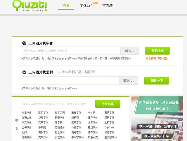 台湾灵异事件中文字幕:死人体重实验，证实人是有灵魂存在的，真的假的？