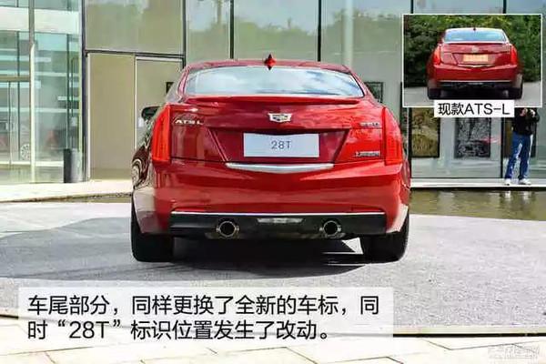 小尺寸蓝眼皇冠豹:有哪些30万左右推荐买的车？