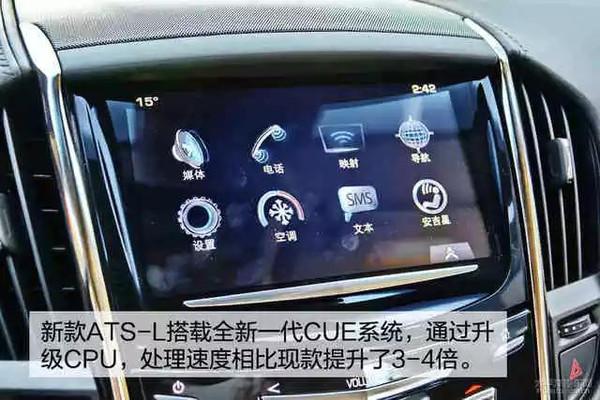 小尺寸蓝眼皇冠豹:有哪些30万左右推荐买的车？