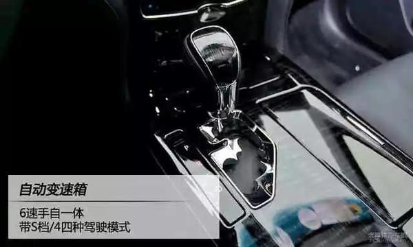 小尺寸蓝眼皇冠豹:有哪些30万左右推荐买的车？