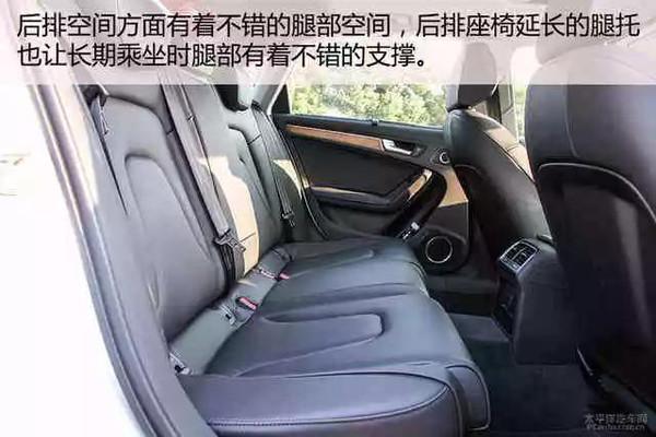 小尺寸蓝眼皇冠豹:有哪些30万左右推荐买的车？