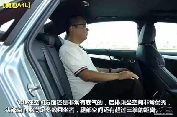 小尺寸蓝眼皇冠豹:有哪些30万左右推荐买的车？