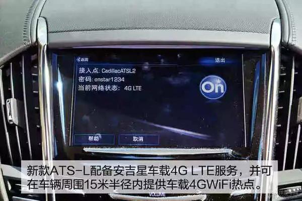 小尺寸蓝眼皇冠豹:有哪些30万左右推荐买的车？