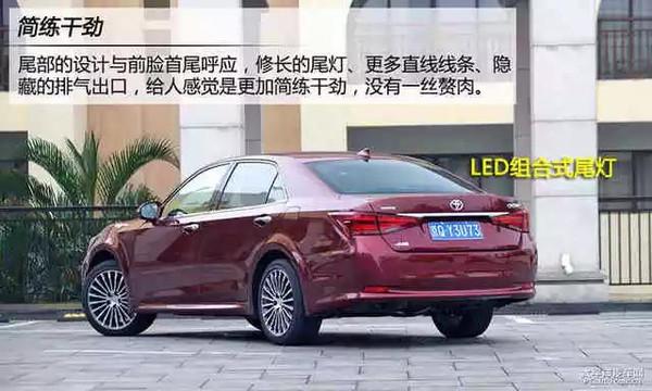 小尺寸蓝眼皇冠豹:有哪些30万左右推荐买的车？