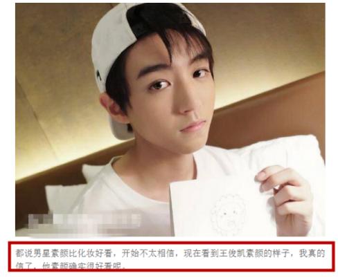 女明星素颜对比照:你觉得哪些女明星即使素颜也依旧好看？