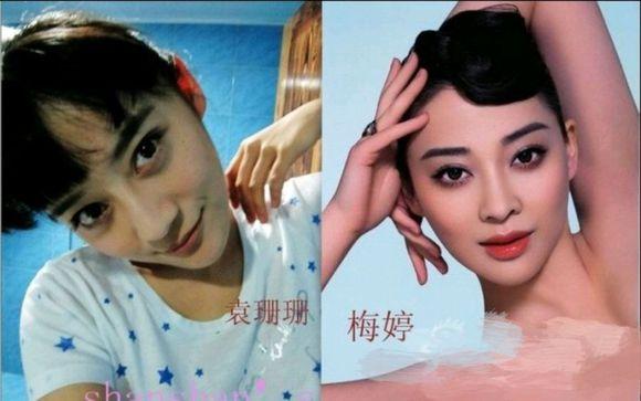 傅艺伟金巧巧:娱乐圈有哪些明星长的很像呢？