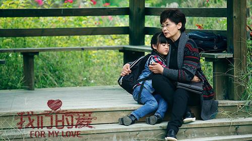 靳东儿子:《我们的爱》中虎子的扮演者是不是靳东的儿子