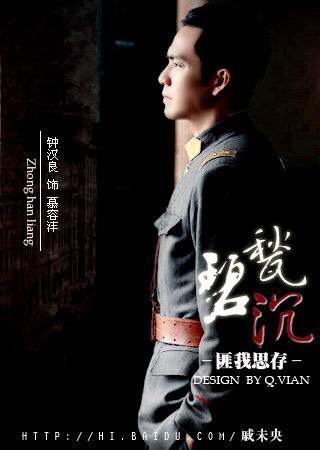 来不及说我爱你演员表:怎样评价电视剧《来不及说我爱你》的主要人物