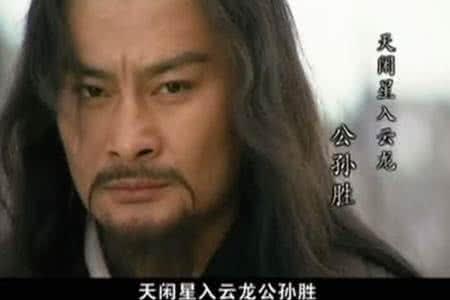 罕见的鬼脸獒王大揭秘:《水浒传》里有哪些怪异的绰号？