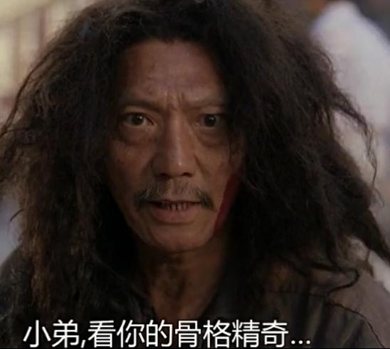 头条问答 你能随口说出的电影台词是哪一句 9个回答