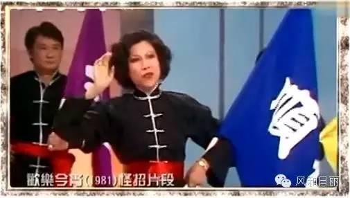 演员林雪:有哪些参演过香港电影的内地明星？
