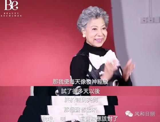 演员林雪:有哪些参演过香港电影的内地明星？