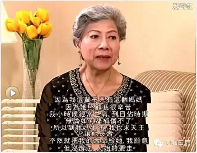 演员林雪:有哪些参演过香港电影的内地明星？