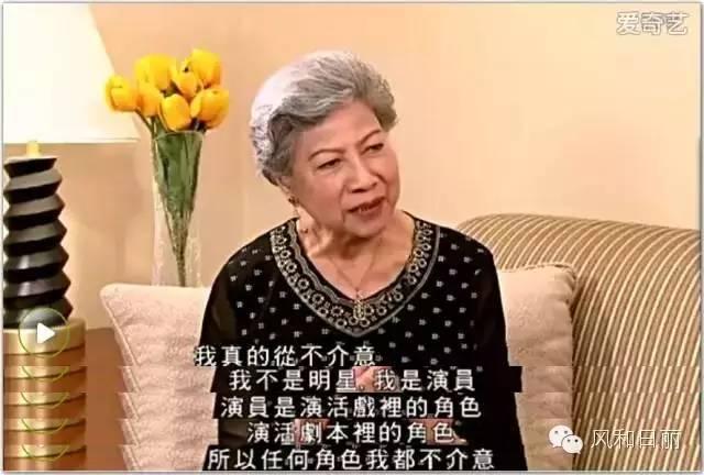 演员林雪:有哪些参演过香港电影的内地明星？