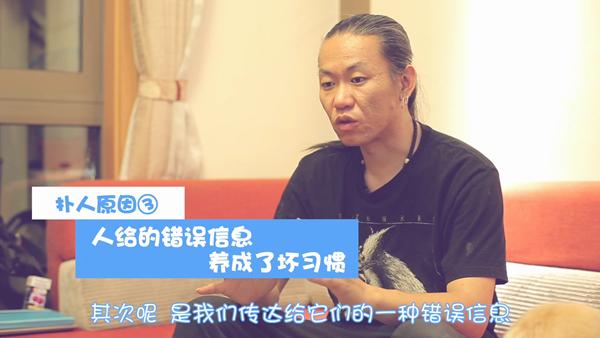 农安细狗咬狗视频:怎么改掉狗狗喜欢扑人的恶习？