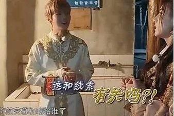 鹿晗和世勋接吻图片:你们知道鹿晗和热巴的荧幕初吻是谁的吗