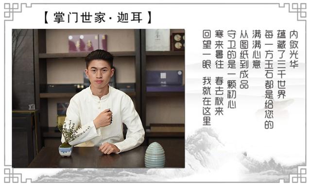 黄翡翠的价值,世界上拥有价值千万翡翠最多的人是谁？