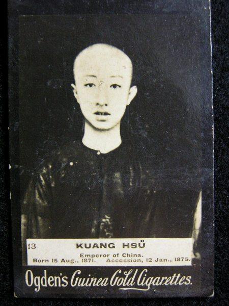 光绪皇帝照片:春宵一刻值千金，光绪帝为什么会在大婚之夜痛哭呢？