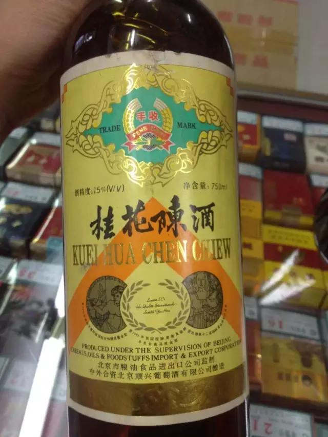 北京特色小吃带回家,北京特产买什么好？吃的？