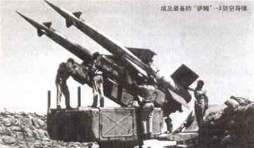 梵蒂冈为什么没人敢打:为什么没有国家攻打梵蒂冈？