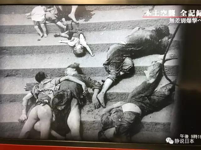 揭秘纪录片，如何看待日本NHK电视台播放最新纪录片《731部队的真相》