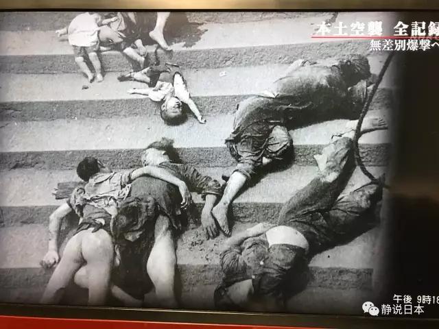 日本猫叔博客:如何看待日本NHK电视台播放最新纪录片《731部队的真相》？