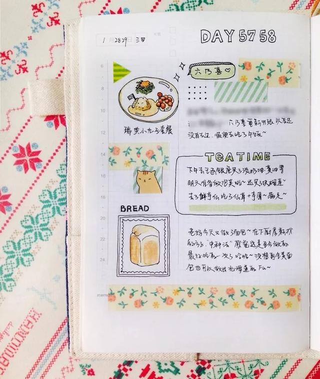 手账怎么做,手帐迷们，你们还在做手账吗？